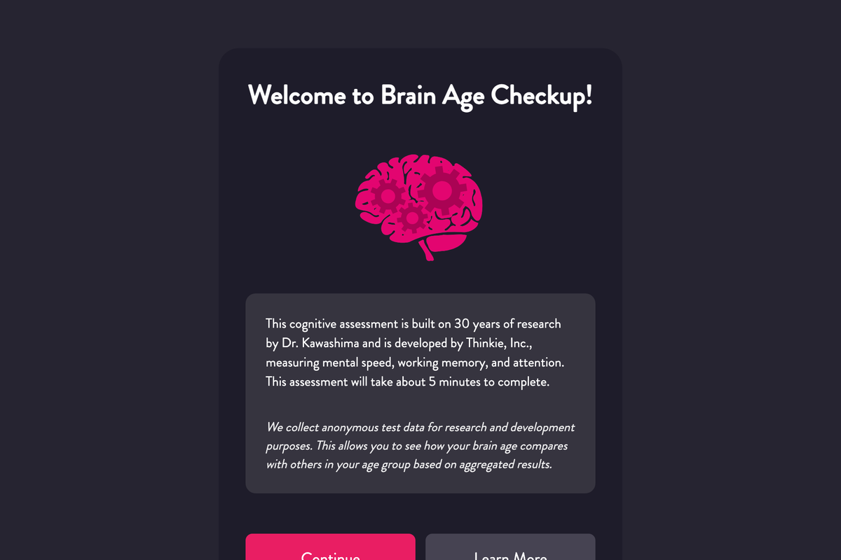BrainAgeCheckup's welcome screen, introducing the free 5-minute cognitive assessment with no login required